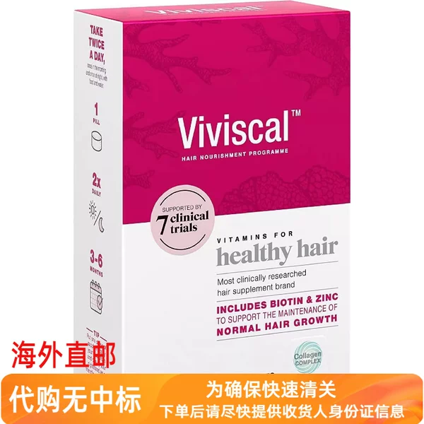 Товары от windycheng