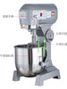 Lifeng B15B20 Mixer Commercial Dough Mixer Powerful Egg Beater Kneading Flour Filling Chef Cream Fresh Milk Machine
