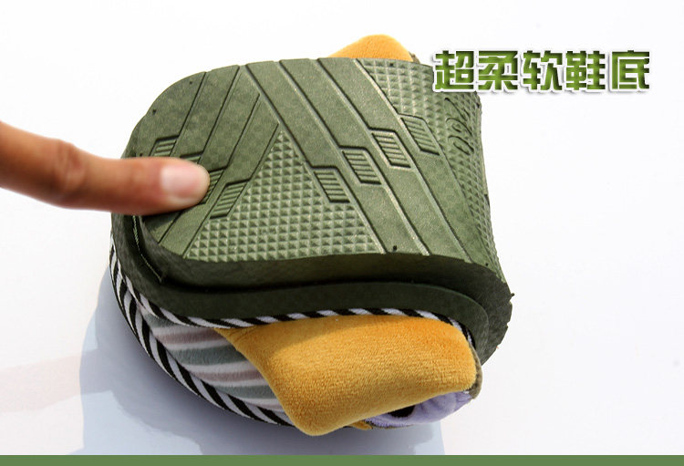 Pantoufles enfants en suède pour hiver - Ref 1006556 Image 20