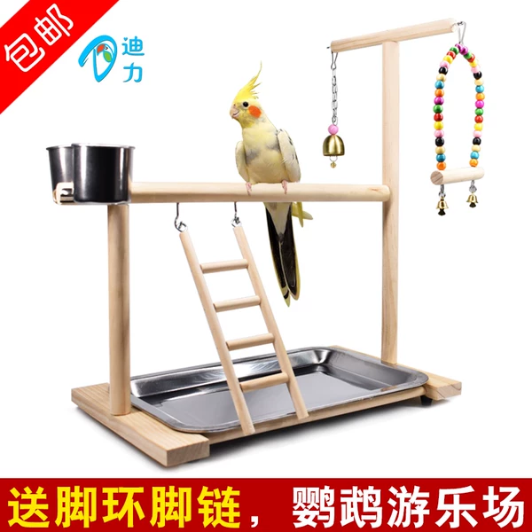 Товары от 迪力小宠屋