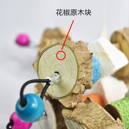 Игрушка, кальций, можно грызть, подходит для подростков