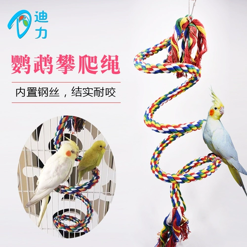 Игрушка, качели, крутящаяся лестница, умеет карабкаться, можно грызть