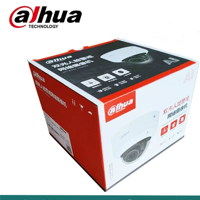 Dahua 800W Dual Light Face Alert Zoom Network Dome DH-IPC-HDBW4843R1-ZYL-PV-AS