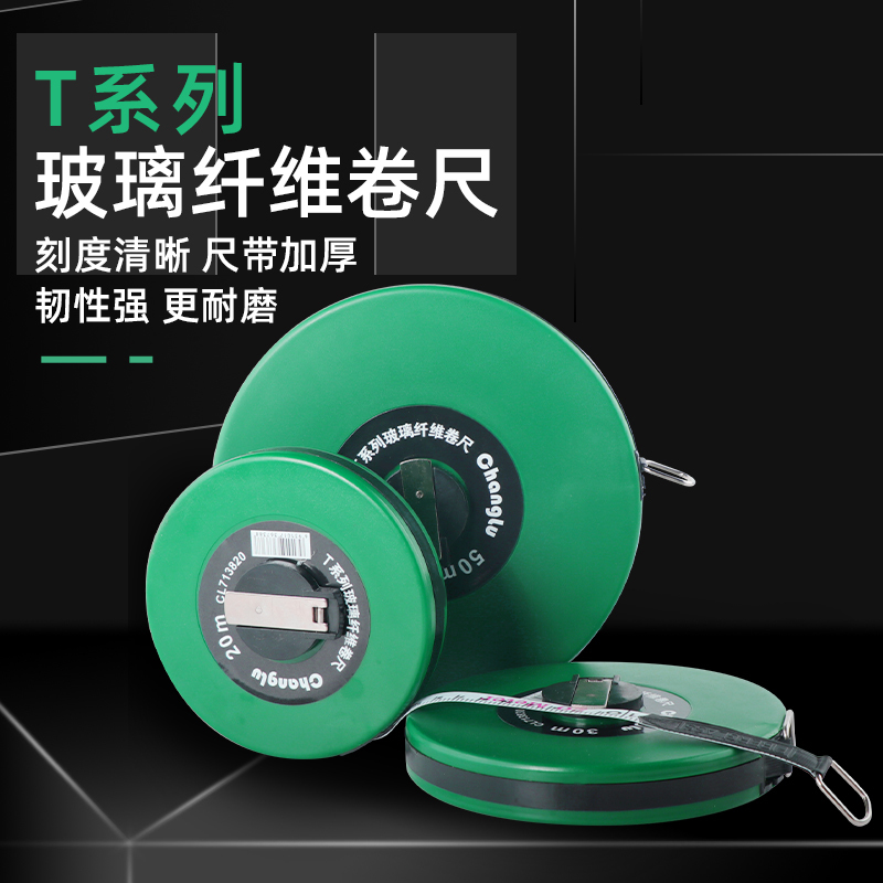 Long Leather Tape Measure 50m for Measuring Land 10 20 30 100m Leather Tape Measure Soft Tape Fiber Steel Tape Measure Wear-Resistant Long Leather Tape Measure 50m for Measuring Land 10 20 30 100m Leather Tape Measure Soft Tape Fiber Steel Tape Measure Wear-Resistant