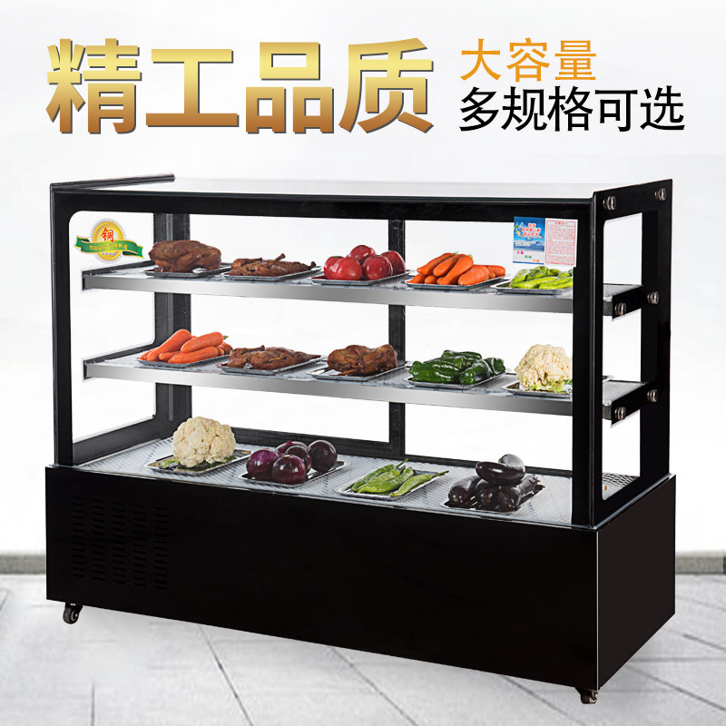 Cold Vegetable Cake Refrigerated Refreshing cabinet Commercial halogen meat Point Vegetable Cabinet List of Barbecue Duck Neck Cooked Cooked Hale cooked Brine Cooked