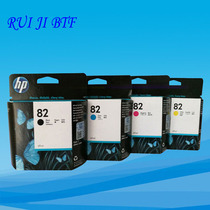 HP original new 82 10 ink cartridges are suitable for HP 500 800 815 820 510 111 printers
