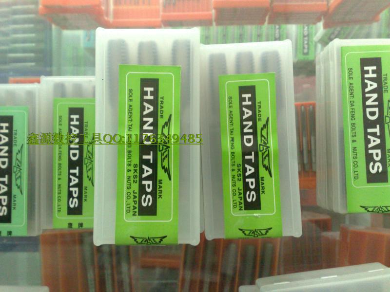 Eagle hand attack with screw tap straight groove screw for three-mount screw tap 1 8-40 ----- 1-8 