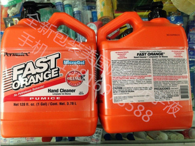 American Original Special Propect Orange Hand Warhing Solution 25218 может ухудшить промышленное решение