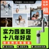 Товары от 安游趣玩游玩装备租售服务企业店