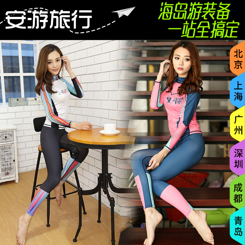 Long sleeve swimming sunscreen suit Slim slim wetsuit Long sleeve long pants Split snorkeling jellyfish suit UPF50 times