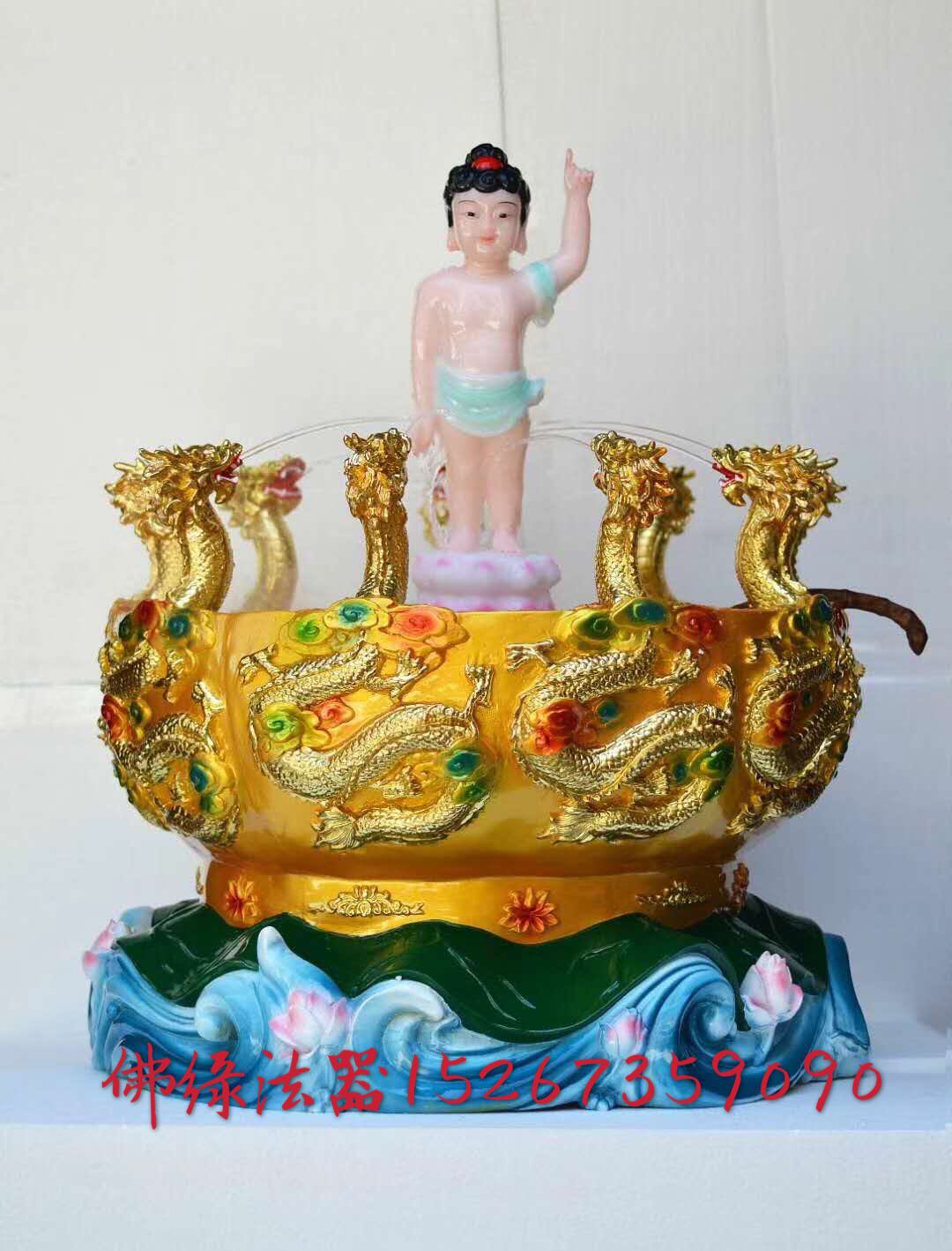 Taiko Buddha Buddha Statue Buddha Waterproof Irrigation Bath Fo the Buddha's Buddha Statue of the Buddha Statue Sakyamuni Buddha Water spray Kowloon Baths of the Buddha