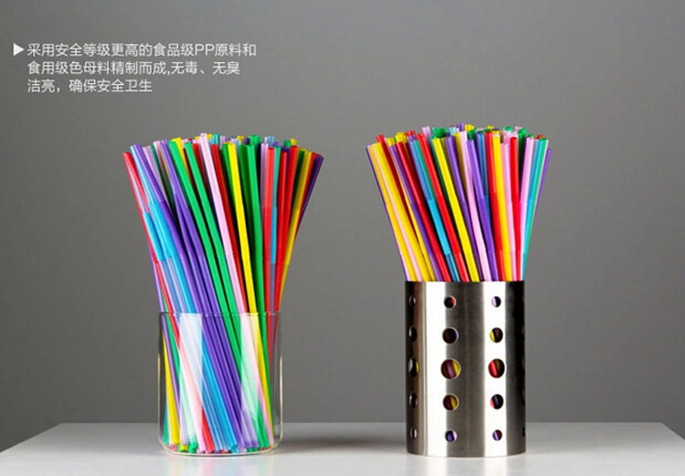 Mẫu giáo tự làm trẻ em làm bằng tay giáo dục sớm sáng tạo trẻ em handmade DIY chất liệu màu rơm đồ dùng đồ chơi tự tạo