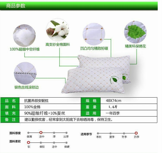 Gối cotton chính hãng dành cho người lớn lông nhung chăm sóc sức khỏe gối cổ tử cung gối sinh viên hài lòng gối kê cổ