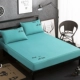 Giường cotton 笠 1,35X2 m 1,8m trải giường mỏng màu nâu mat Tấm bảo vệ Simmons Vỏ nệm 2X2,2m