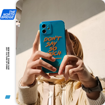 NorthBridge applies Apple 12 fluorescent cell phone shell iphone12 promax mini lovers softshell