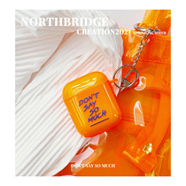 NorthBridge applicable AirPods1 2 generation Pro Apple headphones Silicone Gel Protective Sleeve Trendy Lovers Softshell