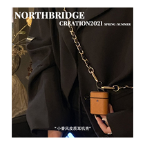 Original autumn and winter small fragrant wind applicable to apple AirPods1 2 pro cortex Bluetooth headphone shell hanging rope protective sleeve