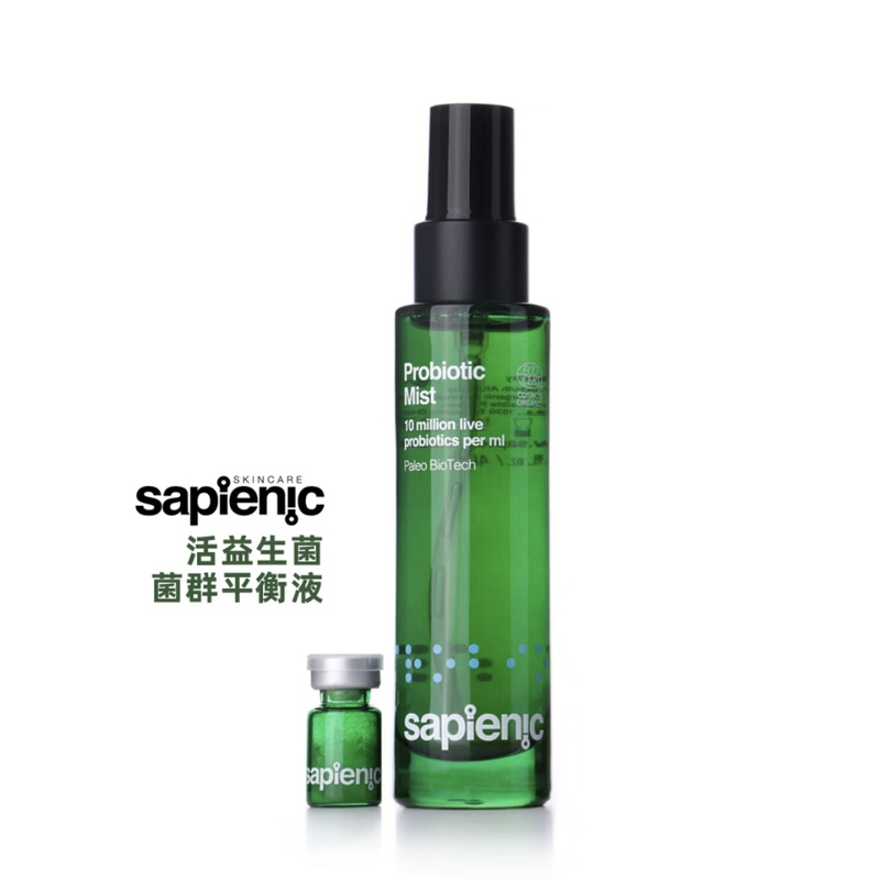 【Blemish Repair Spray】Sapienic Probiotic Moisturizing Spray for Redness, Sensitive, and Acne-Prone Skin 【Blemish Repair Spray】Sapienic Probiotic Moisturizing Spray for Redness, Sensitive, and Acne-Prone Skin