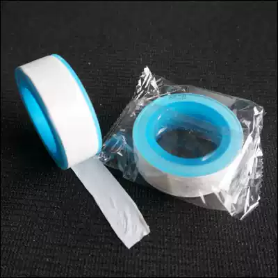 Raw material with faucet sealing tape waterstop degreasing belt PTFE sealing tape water adhesive cloth