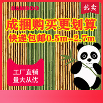 Angled Bundle Thickness 123 m Anticorrosive Bamboo Rod Rod Vegetable Garden Bean Corner Cucumber Tomatoes Hitchers Garden Colored Flags Bamboo Poles