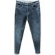 Hong Kong High-end Autumn Stretch Jeans Blue Dark Men's Slim Fit Small Feet Loose Autumn and Winter Tapered Pants