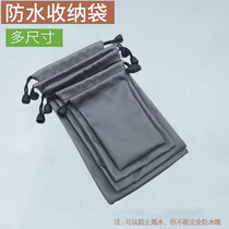Digital products waterproof bunches pockets mobile hard drive cashier bag mobile phone charging Bao protection bag portable splash-proof water
