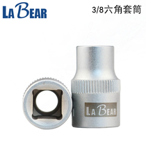 Torque wrench mid-flying socket 3 8(10mm) medium-flying metric hexagon socket 6-24mm hexagon sleeve head
