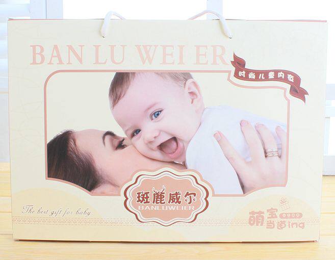 Coffret cadeau pour nouveau-né - vêtements - Ref 1956940 Image 44