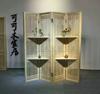 Old elm Chinese screen Pine folding screen partition screen Solid wood paint-free teahouse hall living room floor-to-ceiling screen