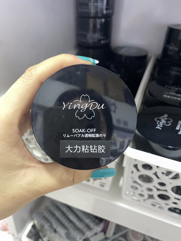 Nail Art No-Wash Gel Strong Adhesive Rhinestone Glue Hard Top Coat Nail Solid Rhinestone Long-Lasting Sealing Edge Construction