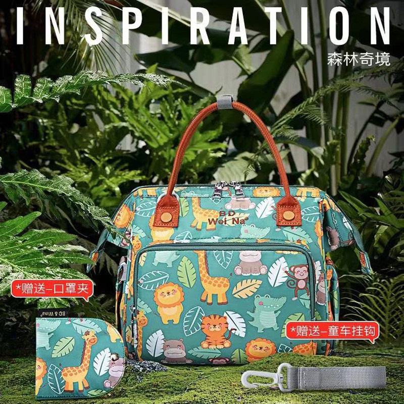 Mommy Pack woman 2021 new stylish double shoulder handbag small number out of light Tidal Shack Satchel Bottle Bag