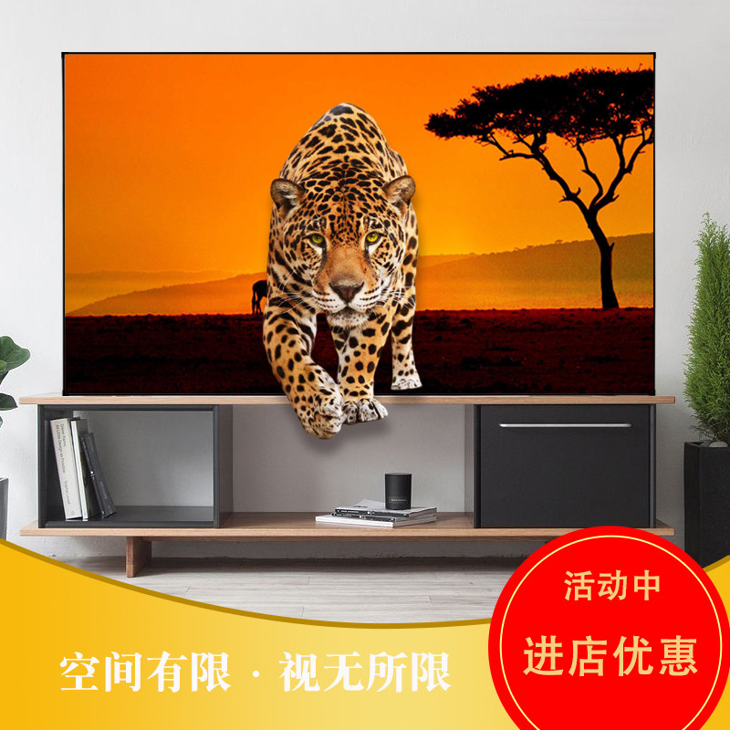 Via Coframe Curtain Home Projection Curtain Cloth 100 Inch 120 Inch Through Sound Curtain 4K3d Wall-mounted Projection Curtain HD