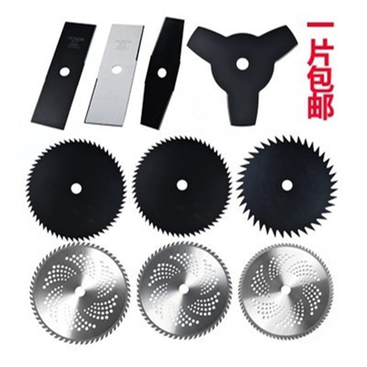 gx35 139 lawn mower 40 teeth alloy blade 60 teeth 80 teeth circular saw blade multifunctional brush cutter general accessories