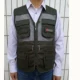 Военный зеленый № 1 глазной жилет