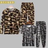 Камуфляжный эластичный быстросохнущий комплект, тонкий дышащий износостойкий лонгслив для работы