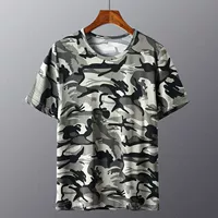 Черный цепкий шелк Silk Single (короткий рукав)