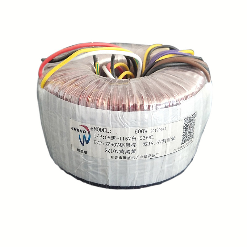 Customized 600W high-end toroidal transformer all copper wire power amplifier transformer power supply motor transformer double 45V