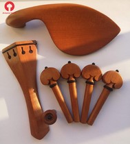 Violin Accessories Set Jujube Pegs Tailboard Chin Rest Tail Button Bridge Chin Rest Supplied Tail Rope