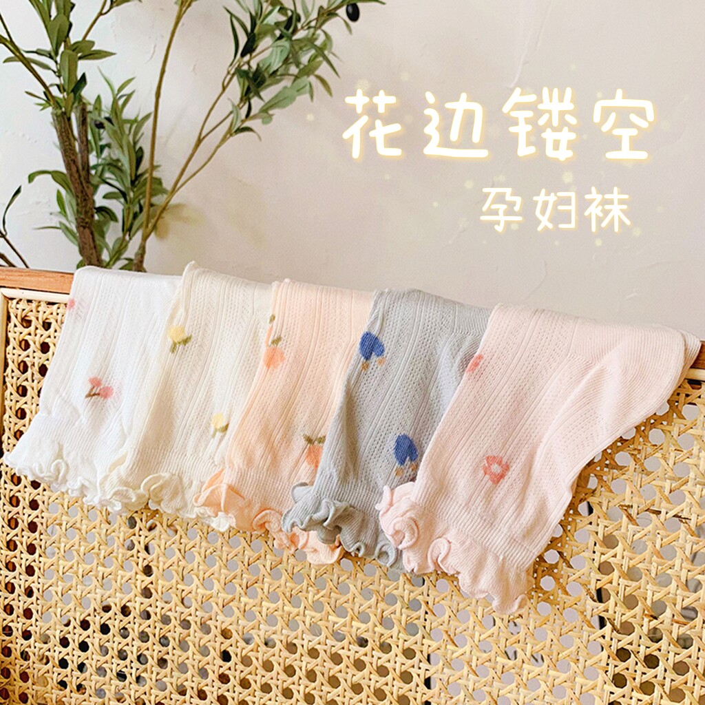 Five-double fit ~ Songkou lace hollowed-out moon socks children postnatal summer bubbles Sox spring and autumn thin cotton socks in cotton socks