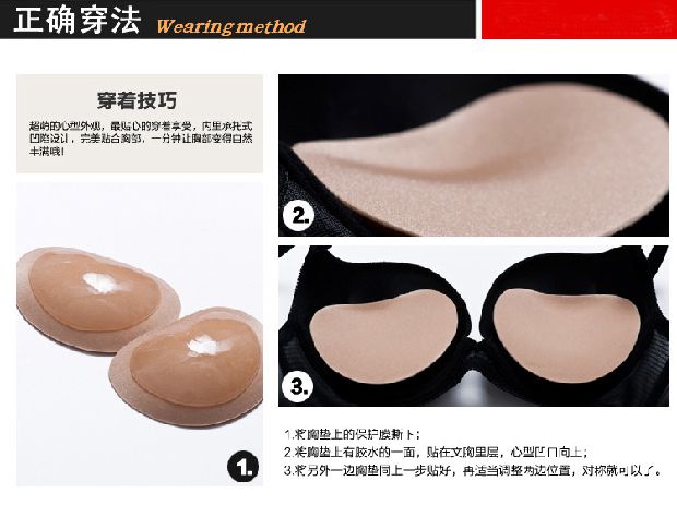 Áo tắm đồ lót pad ngực nhỏ pad ngực chèn dày tập hợp bọt biển silicone dán bikini bơi vô hình dán ngực combo miếng mút độn áo ngực