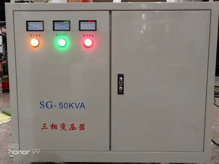 Factory direct three-phase isolation transformer SG-50415V380V variable 220V200V1140v660