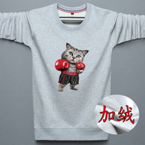 Winter warm clothes men plus velvet padded long sleeve T-shirt men plus size cotton round neck coat