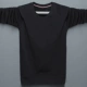 Áo len nam mùa đông ấm áp cộng với áo thun nhung dài tay dày cho nam cộng với phân bón XL cotton tròn cổ áo khoác