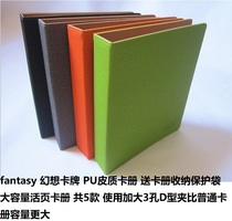 fantasy PU leather loose-leaf card book with 30 pages of Three Kingdoms magic card