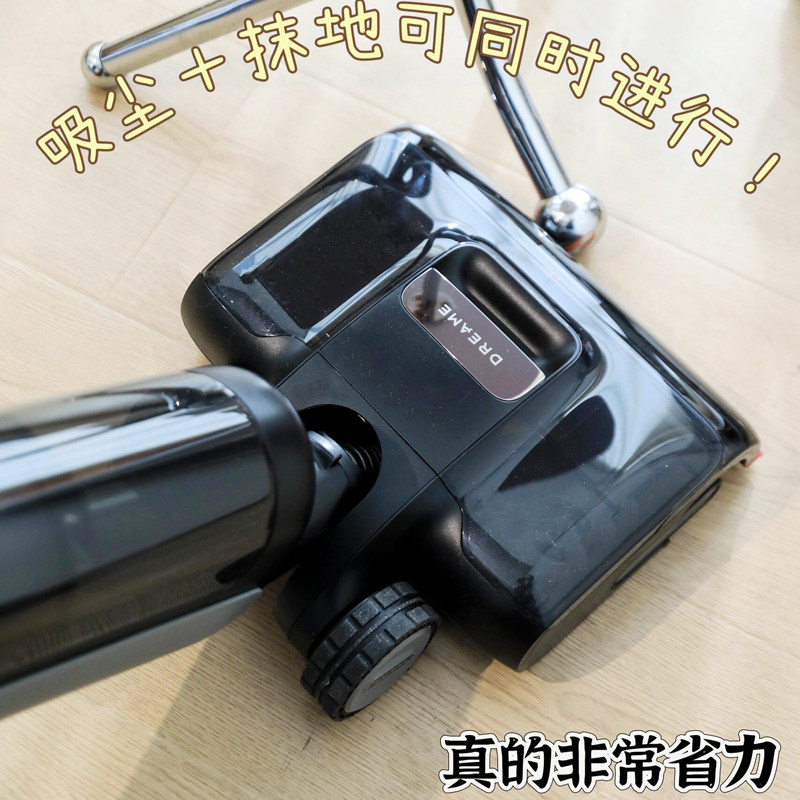 Dreame T40Ultra Floor Washing Machine Fully Automatic Intelligent Floor Cleaning Machine with Integrated Mopping and Suction for Home Cleaning H40 Premium Version