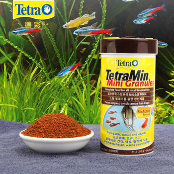 Decai Fish Feed Small Pellets for Guppies, Zebra Fish, Flowerhorn, Tropical Fish, Floating Small Fish Food Flakes