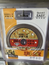 Cologne suction machine new high-power pipe draught fan Industry 12 ultra fine corrugated sheet tile cut cut sheet