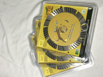 Fuzhda Flying Leopard Series 133 * 15 * 2 2 * 22 23mm open wall sheet concrete slotted machine saw blade