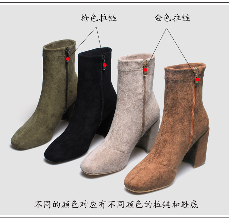 Bottes mi-saison femme OTHER en TPR - Ref 3249672 Image 58