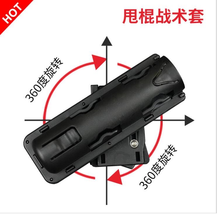 Quick pull-out kit tactical thrower sleeve 360-degree rotary telescopic stick flashlight sleeve mechanical dump roller wrestling with three knobbe sleeves